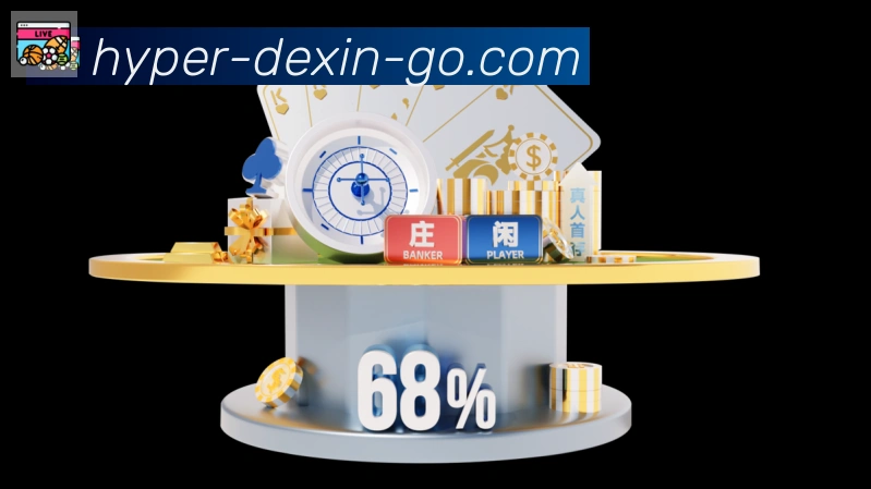 平台使命图